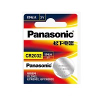 CR2032(1粒)(不送工具) 2032纽扣电池日本汽车摇控制器电池CR2025CR20163V电子秤电脑