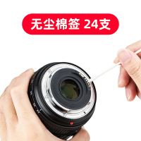 CL-SW24无尘棉签 共24支 JJC强力气吹 吹气球皮老虎相机镜头清洁微单反适用于佳能索尼富士除尘橡胶洗耳球皮吹子吸