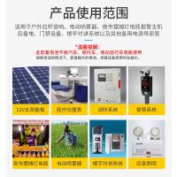 KD-12V7.2AH-B 12v7ah20hr儿童车电瓶玩具车电瓶12v大容量12伏电瓶6v玩具车电池