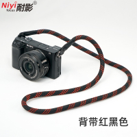 登山绳-金属款红黑色 登山绳相机背带微单相机带拍立得背带复古相机绳单反相机肩带