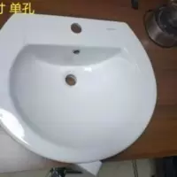 半嵌入式台上盆陶瓷洗手盆单盆家用洗脸盆洗面盆卫生间面盆洗漱池 半嵌入式台上盆陶瓷洗手盆单盆家用洗脸盆洗面盆卫生间面盆洗漱