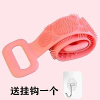 粉色加厚款70厘米(送挂钩) 硅胶搓澡巾男女强力搓背搓泥搓灰神器长条后背洗澡双面家用沐浴巾