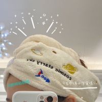 白色小宇宙 创意卡通立体搞怪造型珊瑚绒干发帽速干吸水干发帽包头巾