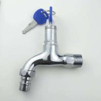 4分带钥匙锌合金体 洗衣机水龙头双用拖把池一进二出家用多功能不锈钢加厚防爆水龙头