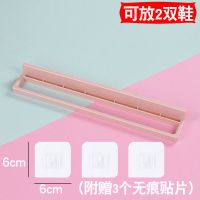 浅粉[附赠三个贴片]收藏领奖励 浴室拖鞋架毛巾架墙壁收纳神器卫生间置物架L型挂式免打孔沥水架