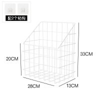 白色小号(配2个粘钩) 大学生寝室神器宿舍上铺放衣服收纳柜悬空床上书架房间墙上置物架