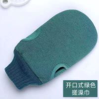 绿色[单个]仅剩28件 搓澡洗澡巾双面女士不疼家用强力搓泥搓后背长条搓背神器搓澡手套