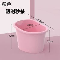 6岁内 藕粉[含一体坐凳] [无浴桶单个泡泡机] 天泰儿童泡澡桶宝宝婴儿游泳桶全身洗澡沐浴桶小孩子可坐家用浴盆