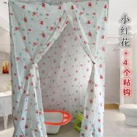 升级--小红花 浴帘洗澡浴罩保暖冬加厚保温浴帐洗澡帐子家用成人宝宝防水洗澡罩