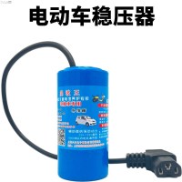 单线款 电动车补偿器电瓶电动车电容增程器加提速神器稳压补偿续航48v两