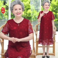 红色 XL(建议75-95斤) 母亲节妈妈夏季雪纺连衣裙中老年人女老人裙子奶奶夏装长裙高贵