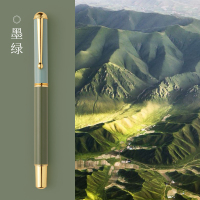 《墨绿》 0.5mm 礼盒装:送吸墨器+18支墨囊 明尖 钢笔复古高颜值男女士高档精致刚笔套装女生款小仙女礼物男孩三年级