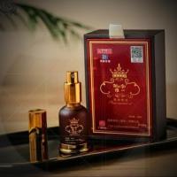 维一植物精油官方旗舰店广州通经络HL唯一拜迪生物