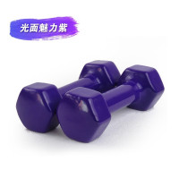 靓面紫色 每公斤(大于20kg厂货直批) 瑜伽哑铃女士健身房家用2.5一对初学者小哑铃男士练臂肌健身器材