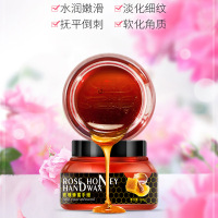 蜂蜜手膜保湿嫩白手部去角质死皮补水女手蜡细嫩双手细纹