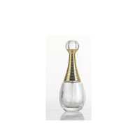 20ml1支 香水分装瓶高端便携式30ml高档小样喷雾空瓶60ML玻璃按压旅行小瓶