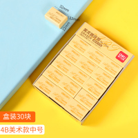 经典款-30块 桌面电动吸尘器清理桌面清洁神器大吸力橡皮屑便携吸尘器可充电家用迷你桌上小型清理键盘吸屑机学生用