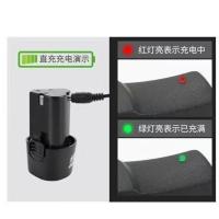 12V充电器(直充) 锂电钻大容量12V充电钻电池手电钻电池充电器16.8V25V充电锂电池