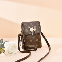 棕色花朵 手机包mini零钱包韩国小包包老花大牌迷你斜挎包女竖款大屏手机袋