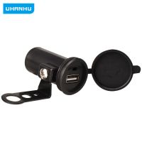 USB充电2.5A(12伏电压) 摩托车电动车改装配件鬼火车载手机USB充电器12v防水车充2.5A快充