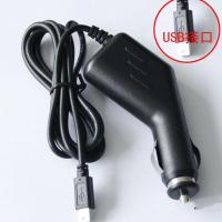 3米线长 仅限于12V内 行车记录仪 电源线连接线GPS导航充电器电子狗usb点烟器车充插头