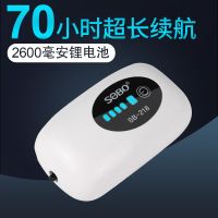 SB218[1W单孔]每孔3L/分钟 USB充电式增氧泵超静音氧气泵野钓户外钓鱼打氧机小型家用制加氧