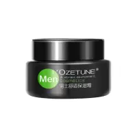男士保湿霜 1 瓶 男士面霜保湿霜补水乳液修护擦脸部油脸霜润肤露控油护肤品