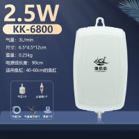 大气量单孔+可调气量+气石套 鱼缸氧气泵超静音家用增氧泵小型水族箱充氧泵双孔养鱼打氧机器