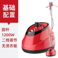 基础款 GT192蒸汽挂烫机家用熨斗烫衣服小型手持熨烫机挂立电熨斗