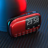 中国红 标配(机器+充电线+锂电池) V90收音机老人多功能大音量播放器可充电插卡迷你唱戏机音响