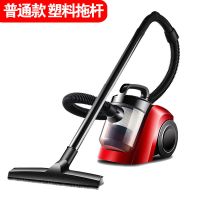 塑料拖杆普通款 800w 大吸力家用强力除螨吸尘器室内大功率小型干湿两用卧式手持