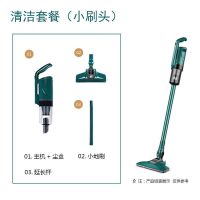 清洁套餐(小刷头) 德国吸尘器家用小型大吸力床上除螨静音手持式大功率吸尘机