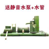不带双轮 竹排长30cm整套 竹子流水器自动鱼缸陶瓷石槽循环流水喷泉竹筒增氧加湿过滤器摆件
