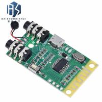 带麦版本 蓝牙4.2音频发射器接收板MP3解码无线声卡模块音箱