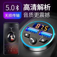 黑色(3.1A车载蓝牙MP3) 单车载蓝牙MP3 车载MP3蓝牙播放器接收器音响多功能无损音乐U盘点烟器车充