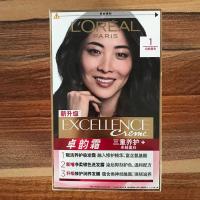 1自然黑色 卓韵霜护发染发霜1号自然黑色染发剂遮白发不伤发染发膏正