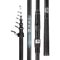 2.4米单竿没有渔轮 矶竿矶钓竿滑漂专用短节大导环碳素超硬超轻手海两用鱼杆