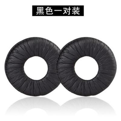 黑色[皱皮 无网]耳套1对 适用Sony/索尼MDR-ZX110AP 330BT 310 300 100 ZX600耳机