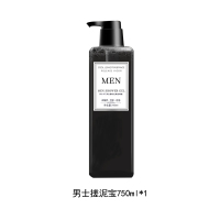 男士搓泥宝750ml*1 搓泥宝男士专用去角质皮搓澡泥全身去泥膏搓泥浴宝神器沐浴露