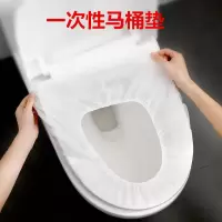 一次性马桶垫(1只装) 马桶坐垫家用通用四季加厚马桶垫坐便套座坐便器垫马桶套欧式座圈