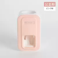 [挤牙膏器]粉 挤牙膏神器全自动免打孔壁挂牙刷置物架小样分装工具挤小样神器