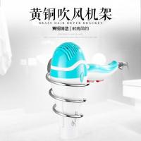 吹风架 卫浴全铜毛巾架套装浴室双层置物架壁挂浴巾架挂件自由搭配