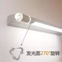升级42厘米LED5w白光. 卫生间镜前灯led免打孔安装防潮防雾浴室镜子灯梳妆台化妆灯壁灯