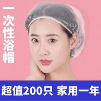 加厚白色 50只(散装) 200只一次性浴帽女洗澡帽子防水家用防油烟头套加厚发膜焗油帽套