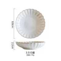 3.5寸碟 日式花边窑变釉陶瓷餐具套装菜盘米饭碗味碟汤碗面碗鱼盘杯子