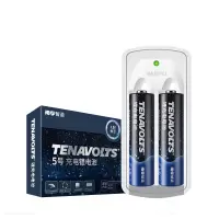 充电电池5号套装2节1.5v锂可充USB便携充电器 冲鼠标玩具五号