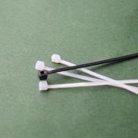 3*80[800条]宽1.7mm长80mm 白色,黑色请留言 塑料尼龙扎带自锁式捆线累死狗扎带卡扣电线捆扎带绑带