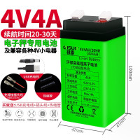 4V-4A续航20-30天[送充电线] 4v电子秤台称锂电池多用4ah20hr蓄电池6v儿童车电动玩具12伏电瓶