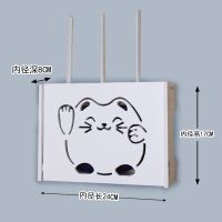 303小号招财猫 多媒体盒遮挡箱路由器网线盒置物架地暖盒宽带网络箱装饰盒免打孔