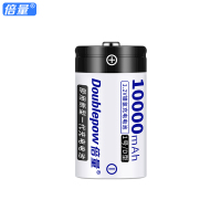 1号充电电池一号充电电池10000毫安镍氢1号电池热水器煤气灶
